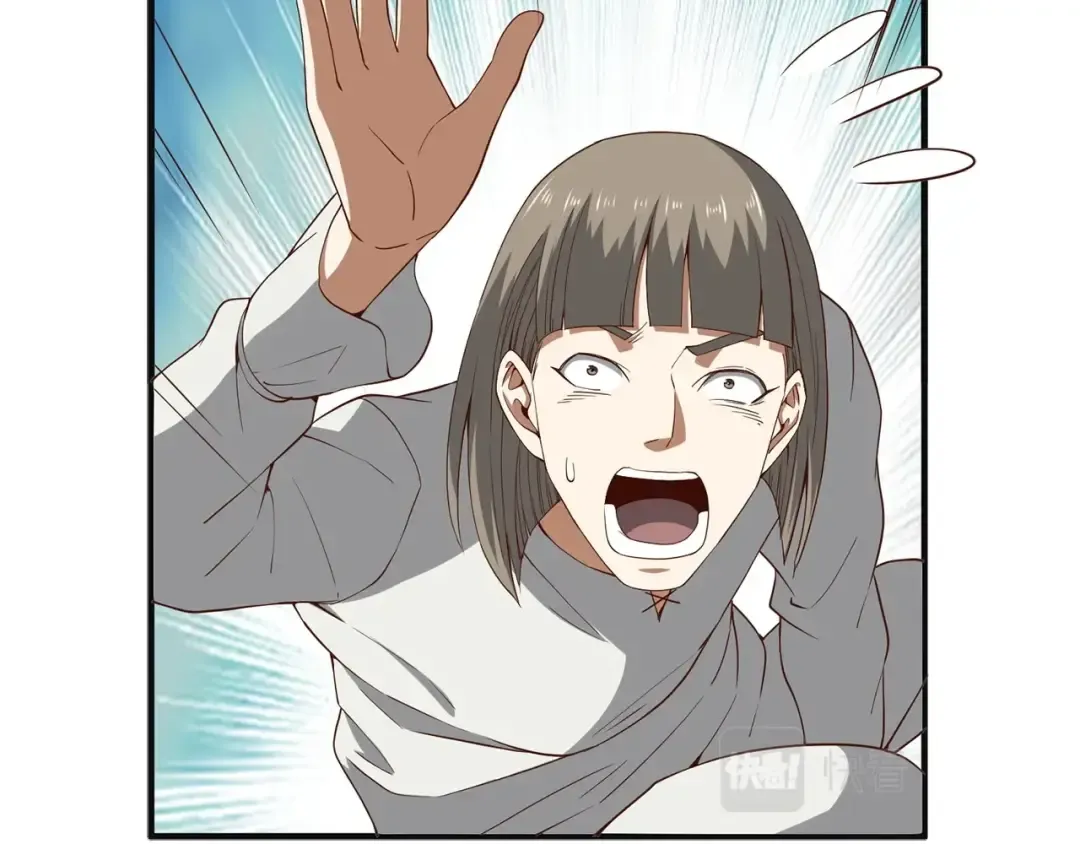 第37话 复仇的快感 第22页