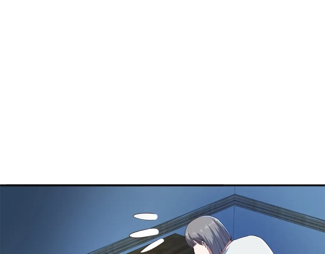 第37话 复仇的快感 第23页