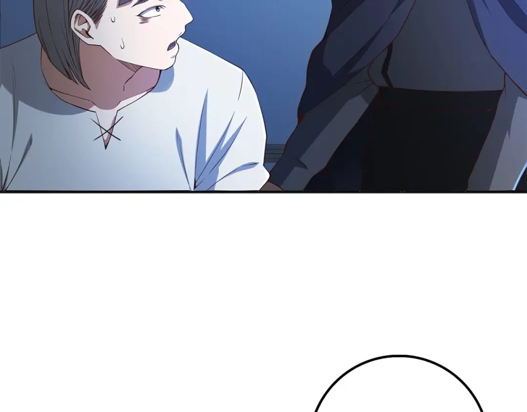 第37话 复仇的快感 第29页