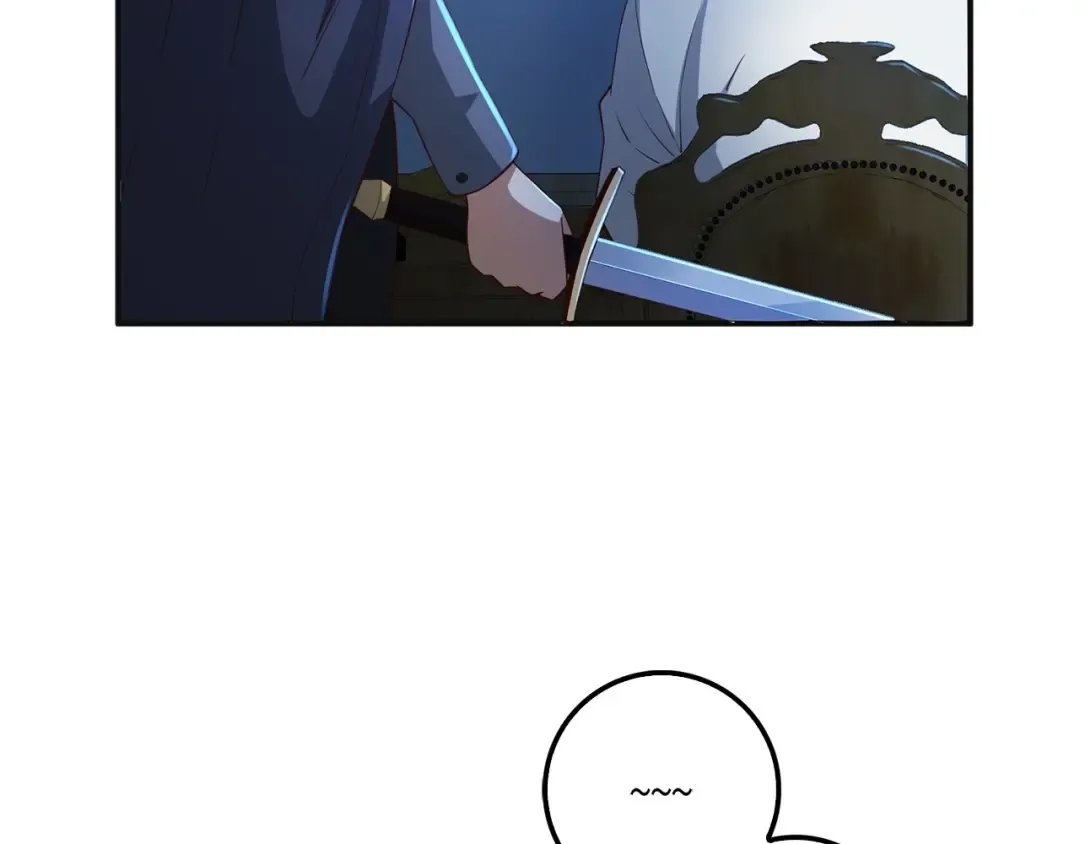第37话 复仇的快感 第34页