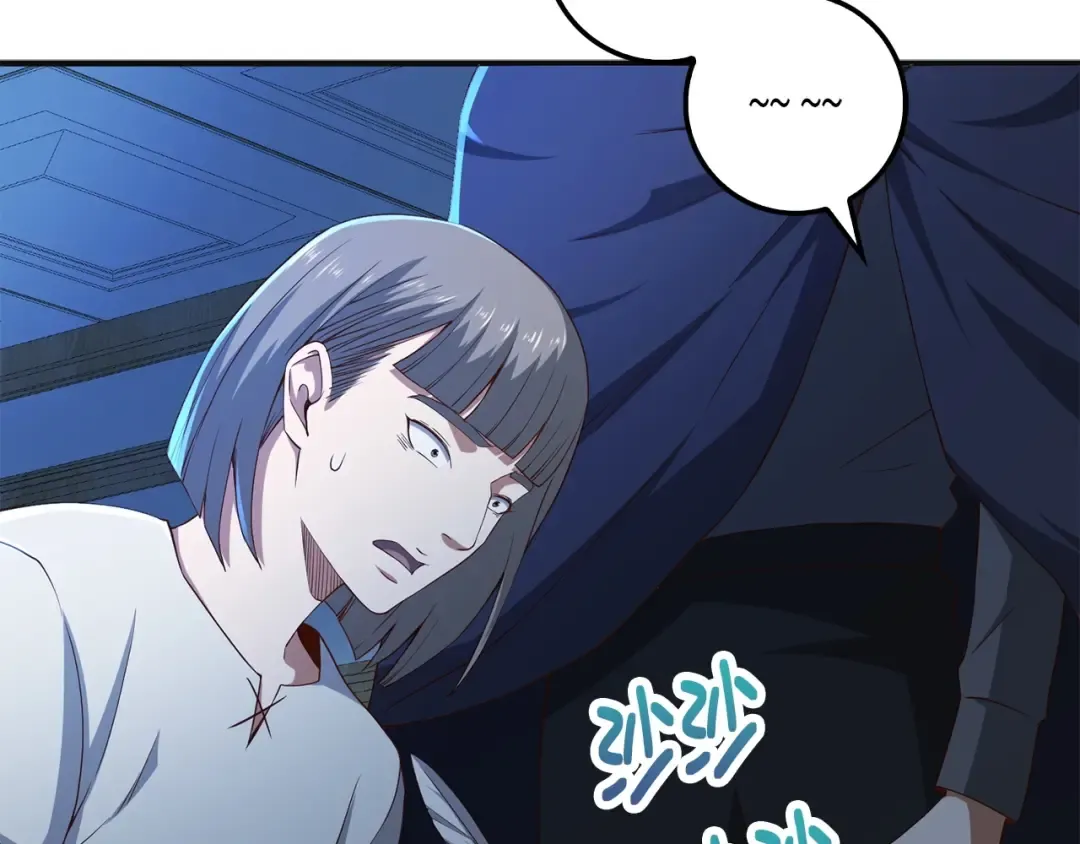 第37话 复仇的快感 第35页