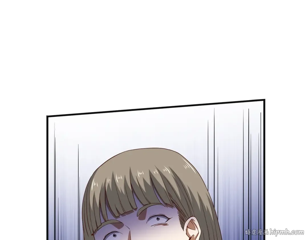 第37话 复仇的快感 第72页