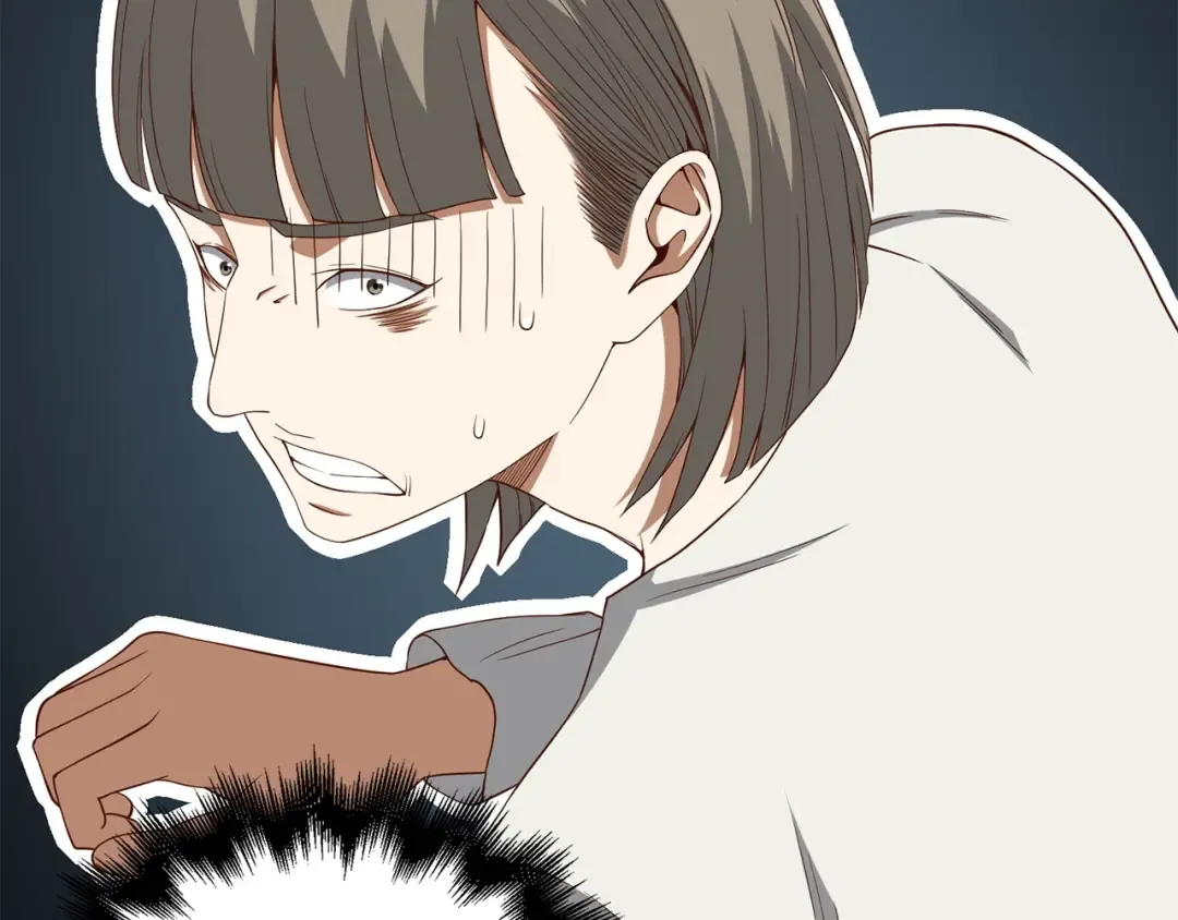 第37话 复仇的快感 第85页