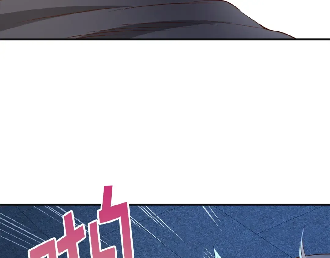 第37话 复仇的快感 第151页