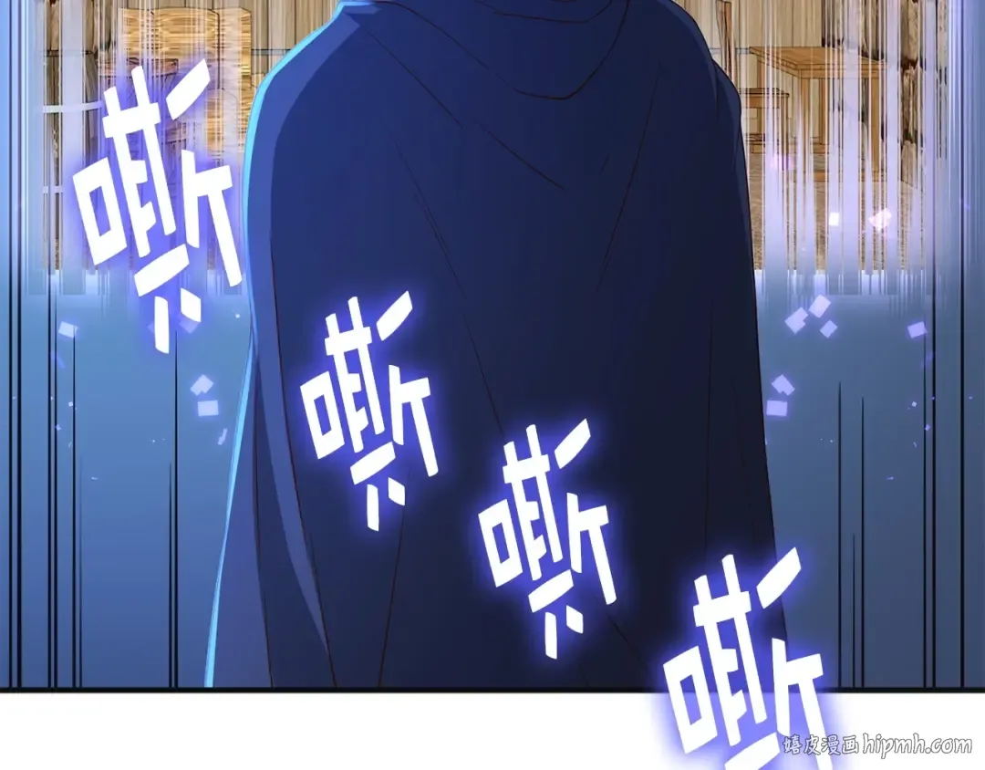 第37话 复仇的快感 第176页