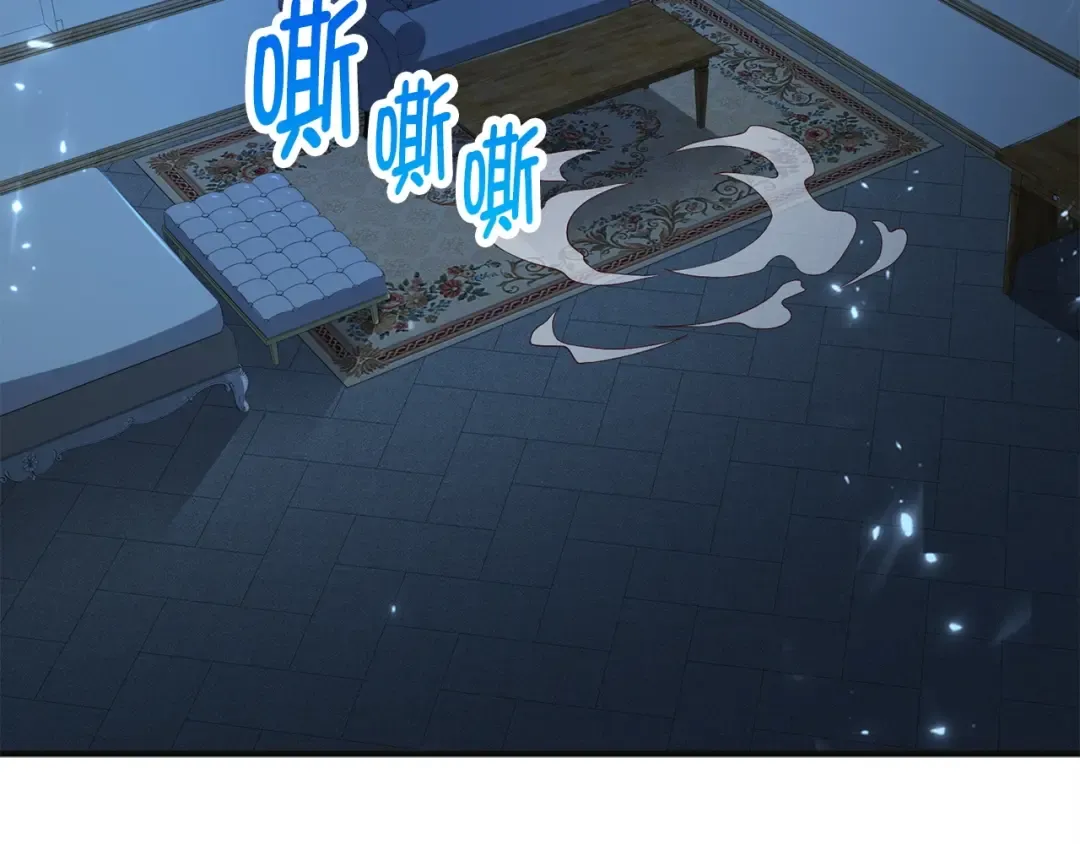 第37话 复仇的快感 第198页