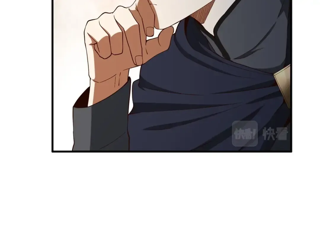 第38话 你能变成剑吗 第73页