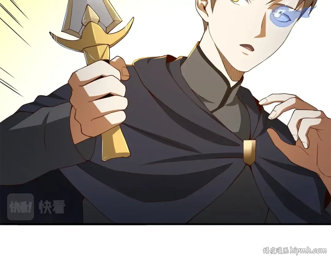 第38话 你能变成剑吗 第104页