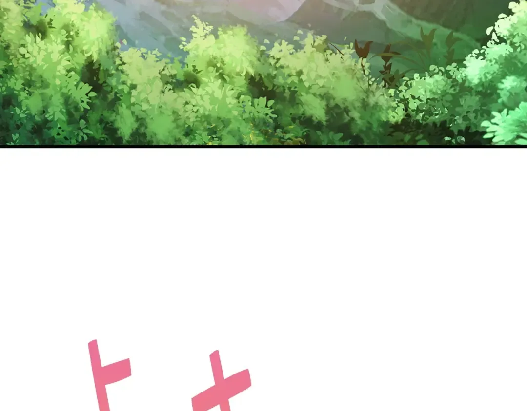 第38话 你能变成剑吗 第113页