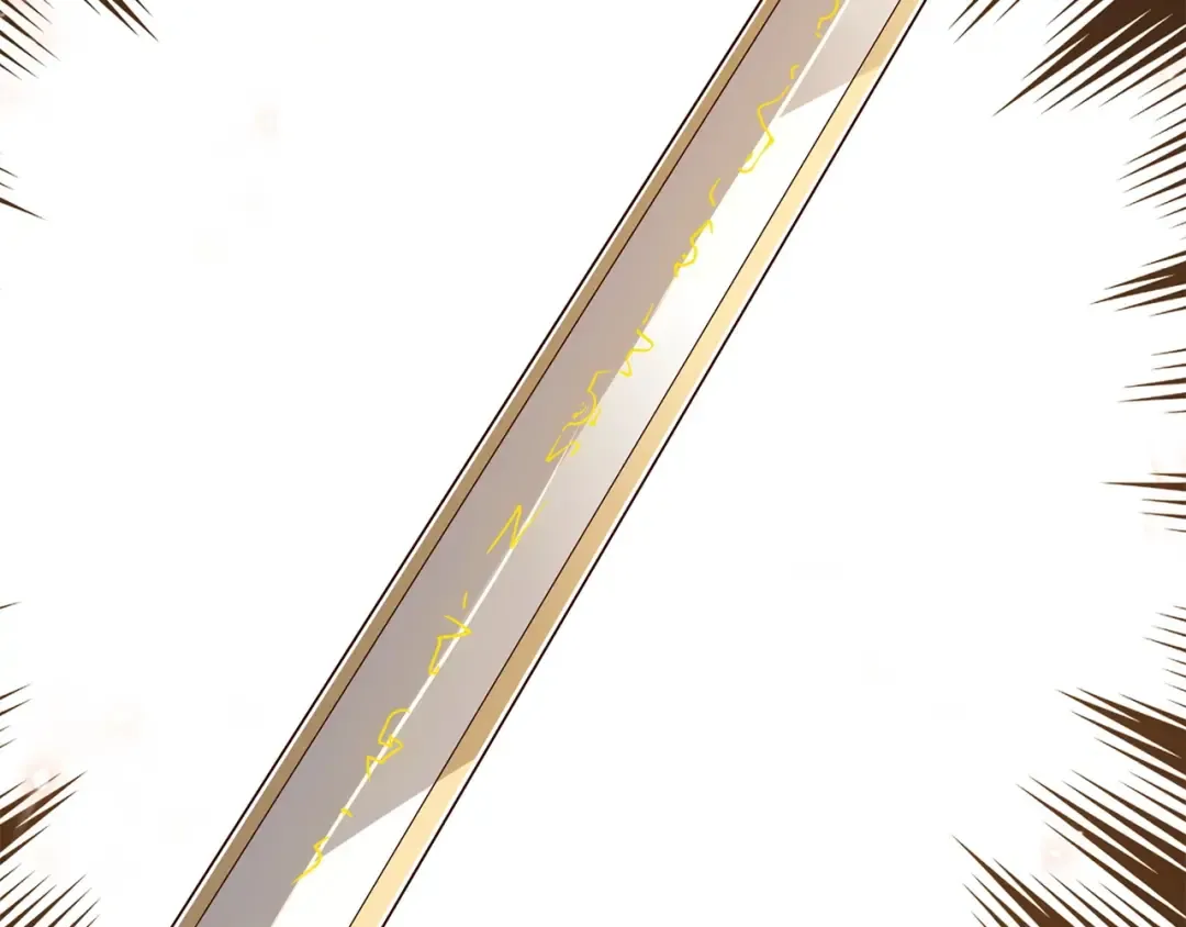 第39话 水军门 第4页
