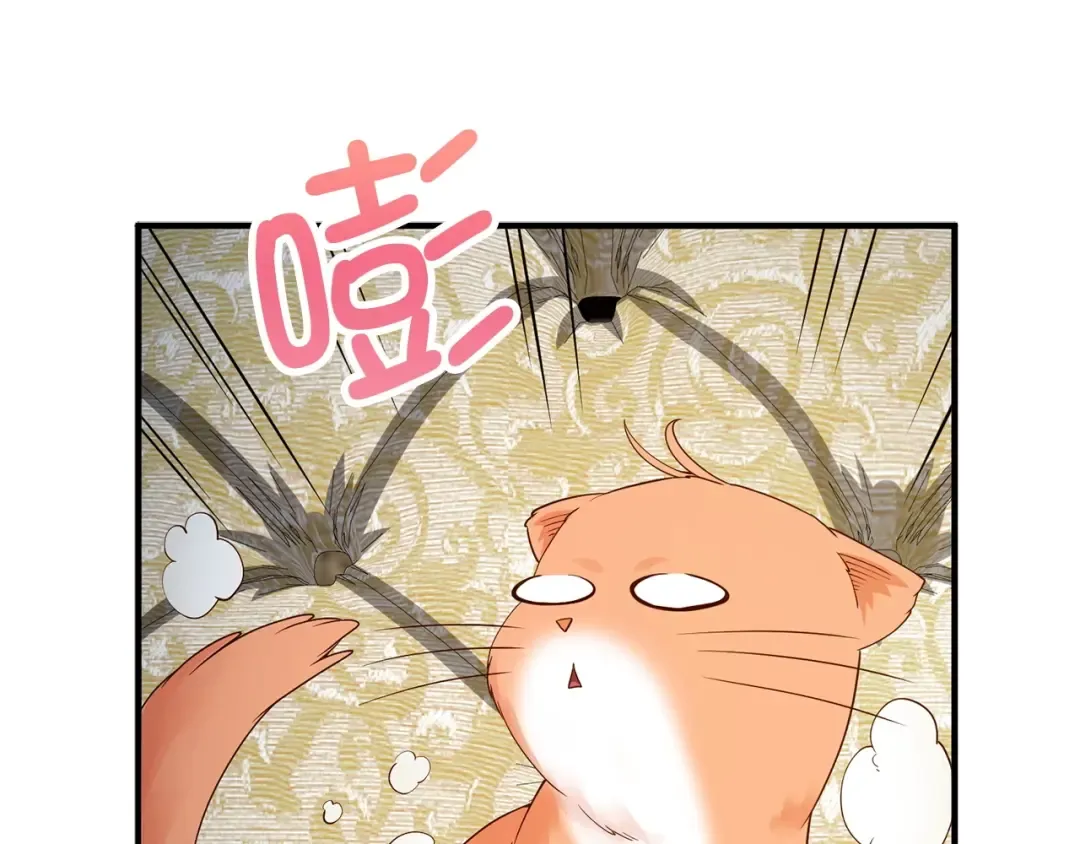 第39话 水军门 第18页