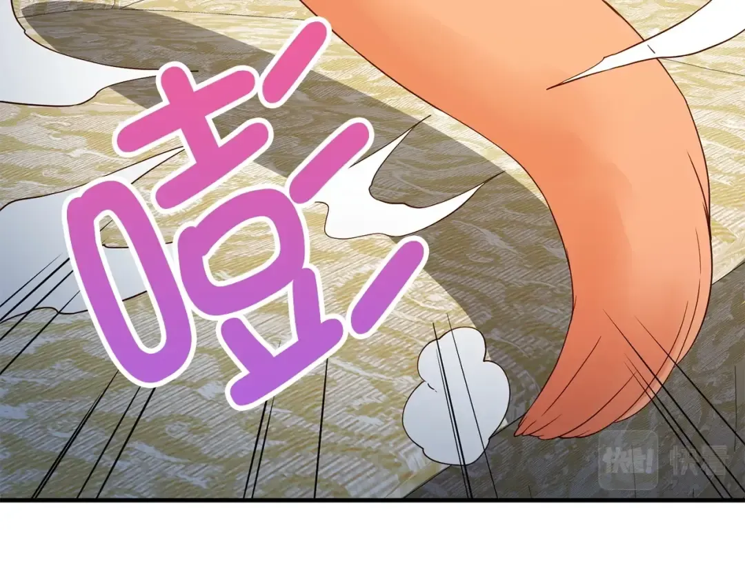 第39话 水军门 第28页