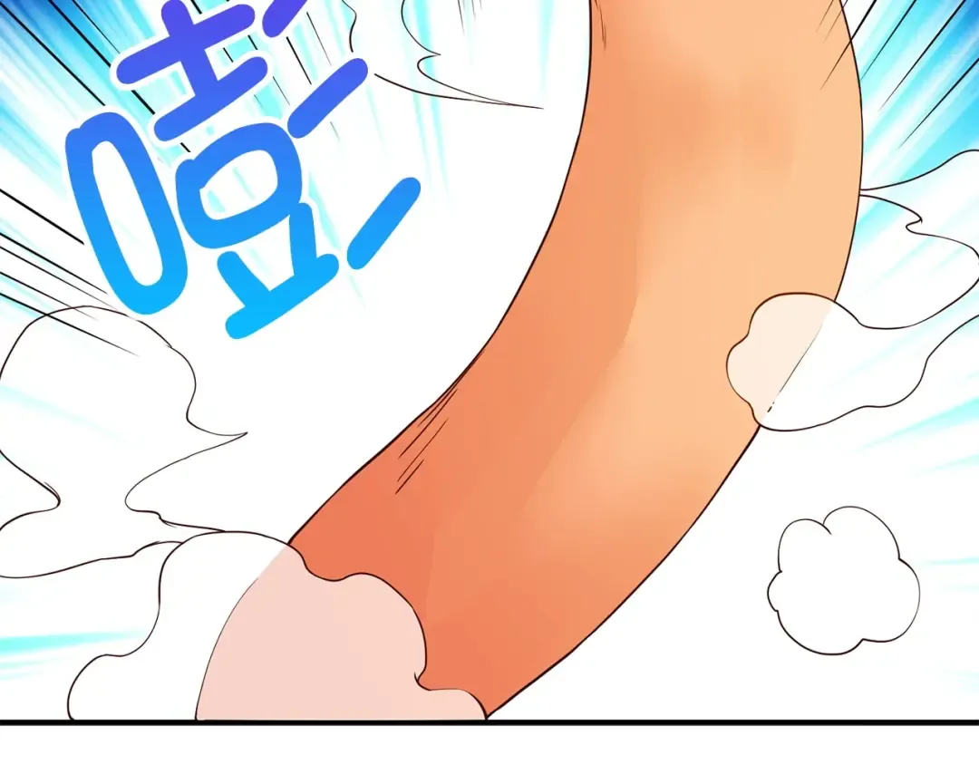 第39话 水军门 第31页