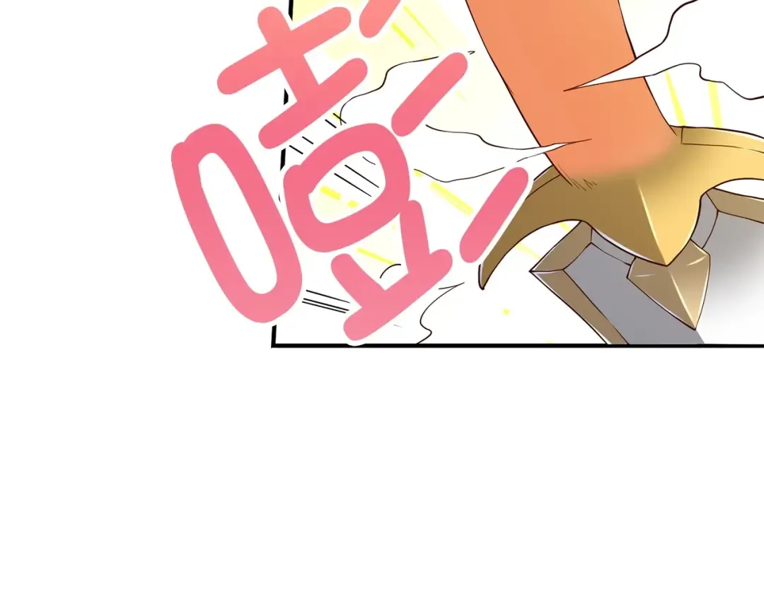第39话 水军门 第34页