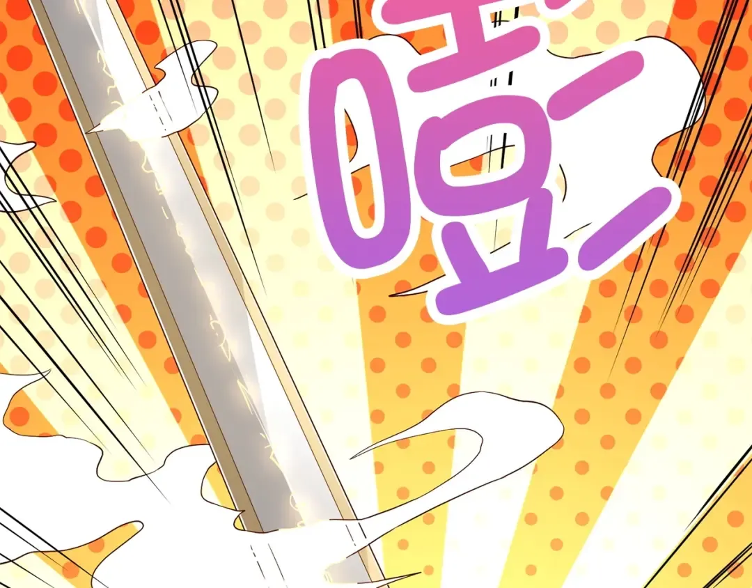 第39话 水军门 第38页