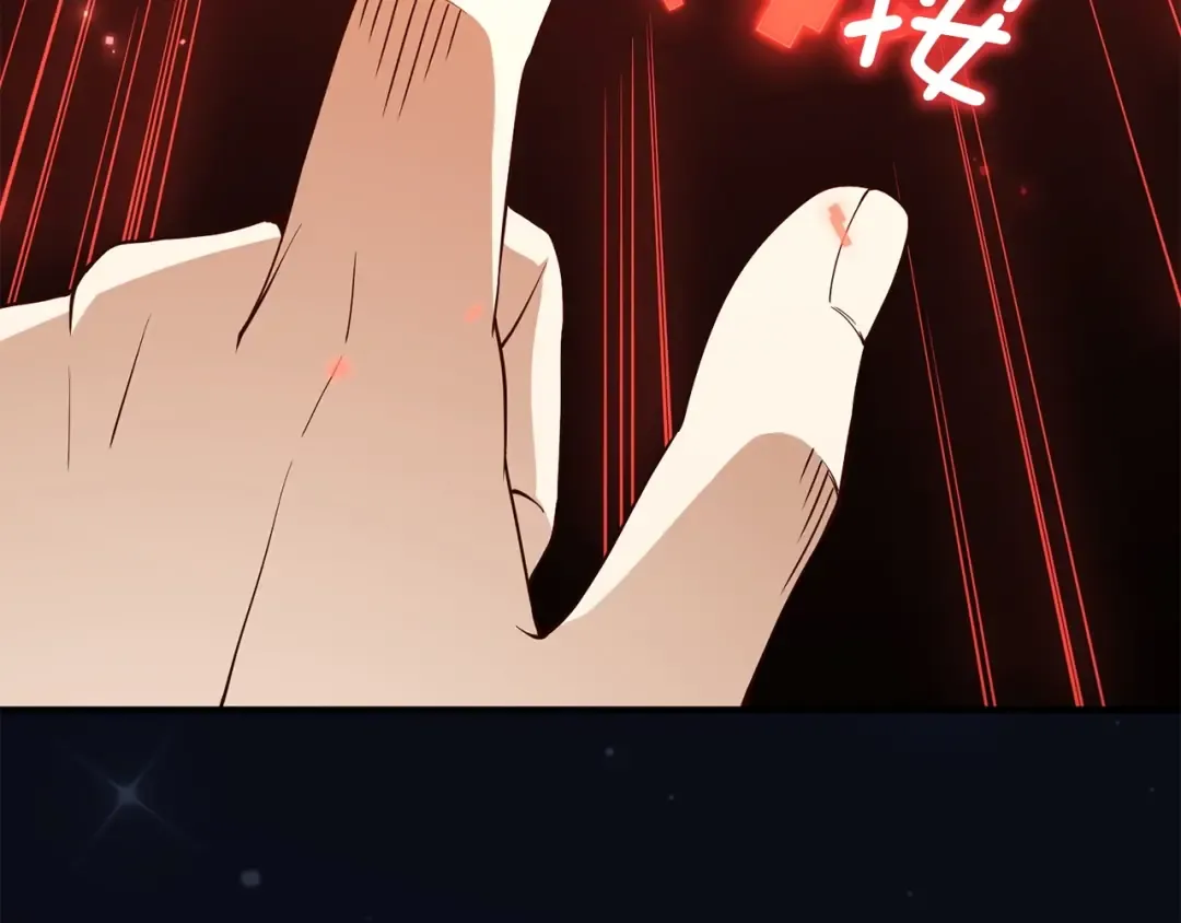 第39话 水军门 第97页