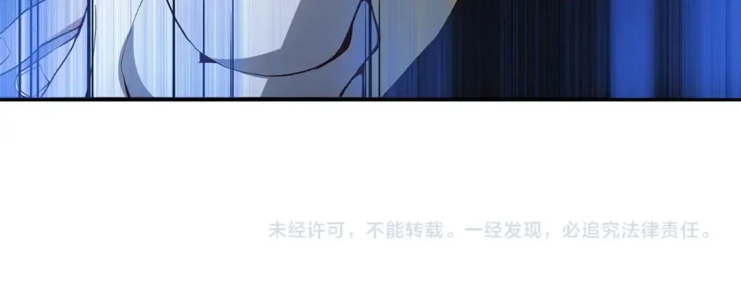 第39话 水军门 第168页