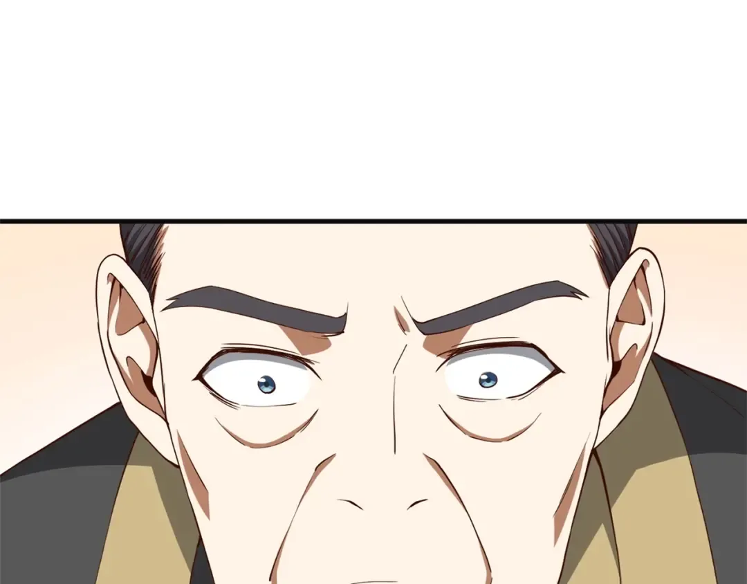 第40话 同流合污 第132页