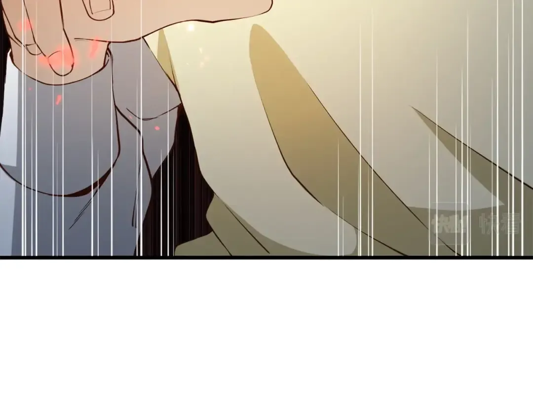 第41话 拿捏 第30页