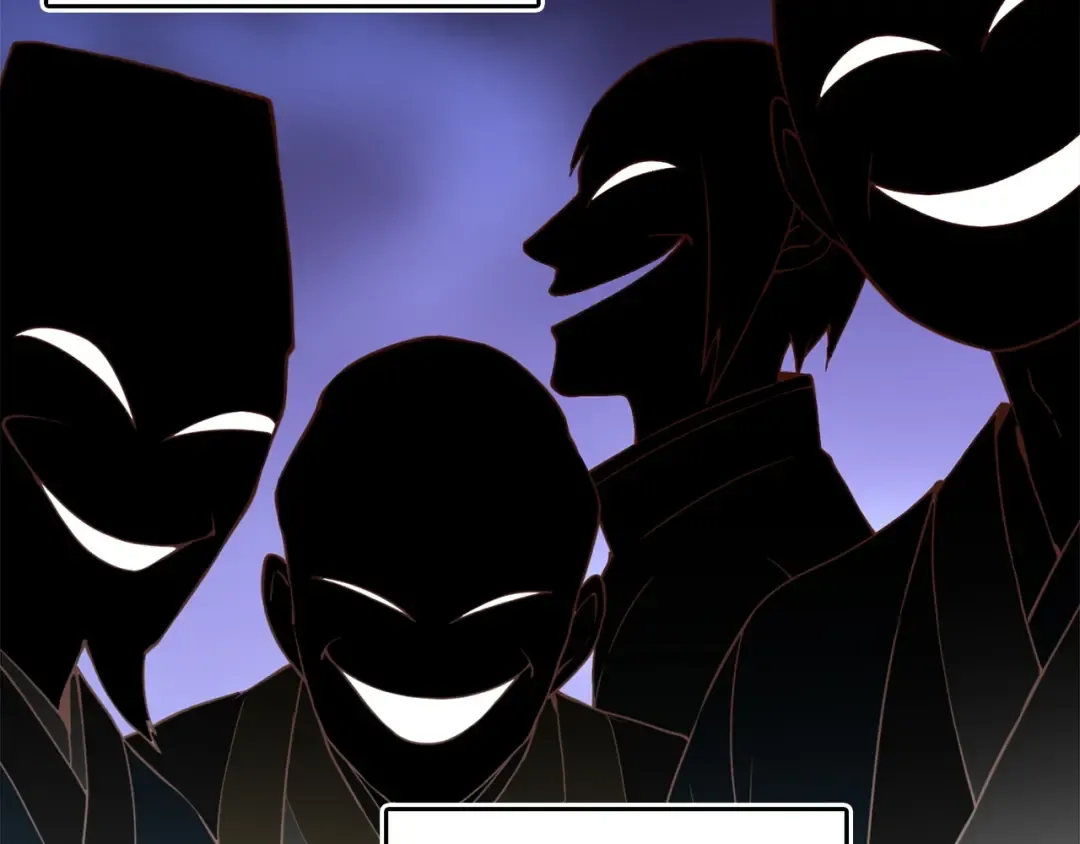 第41话 拿捏 第139页