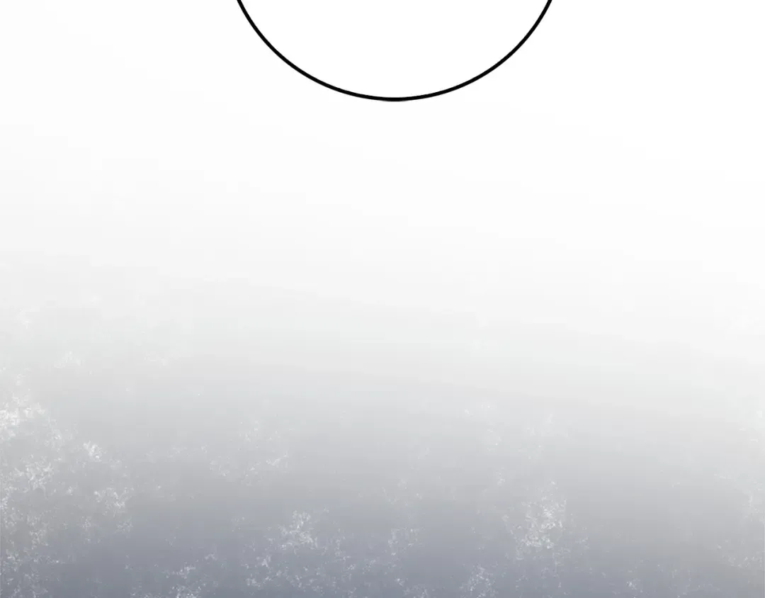 第41话 拿捏 第161页