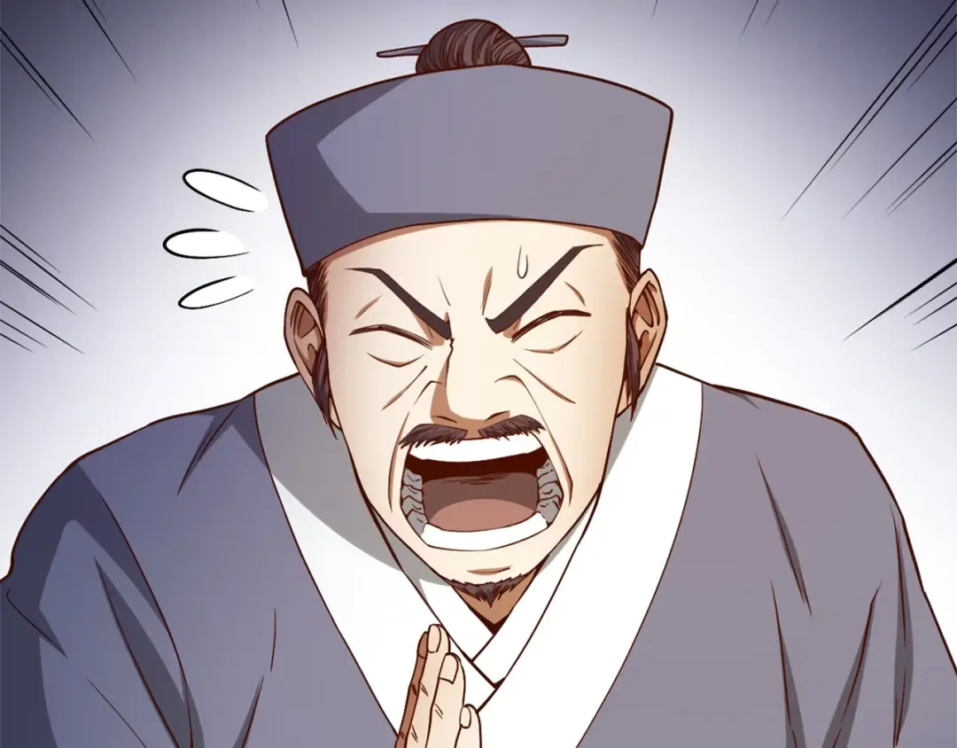 第42话 天赐良机 第49页