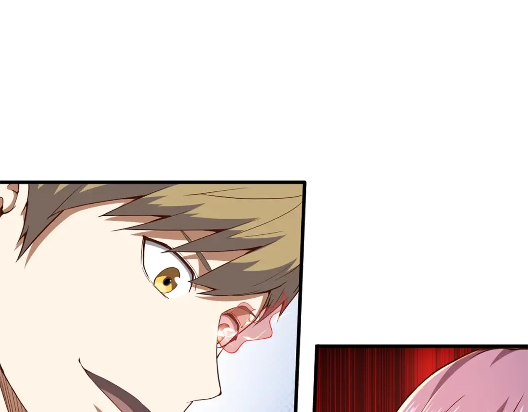 第42话 天赐良机 第86页