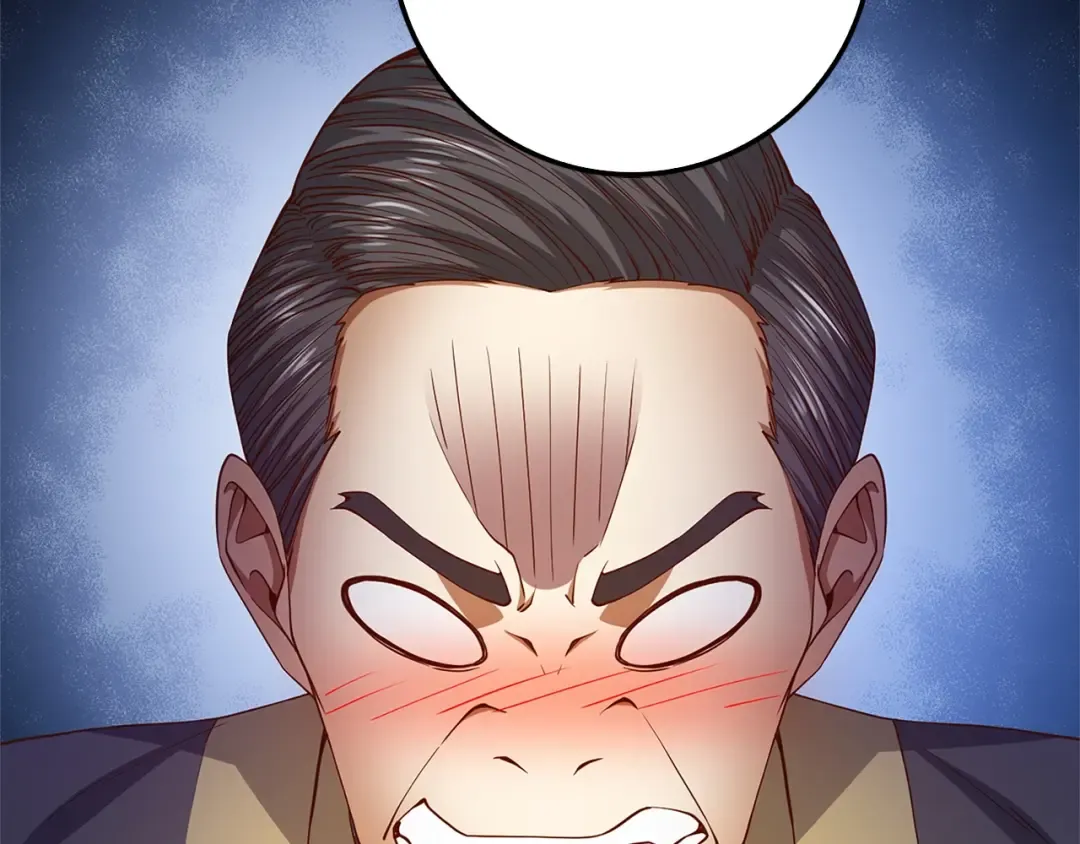 第42话 天赐良机 第125页