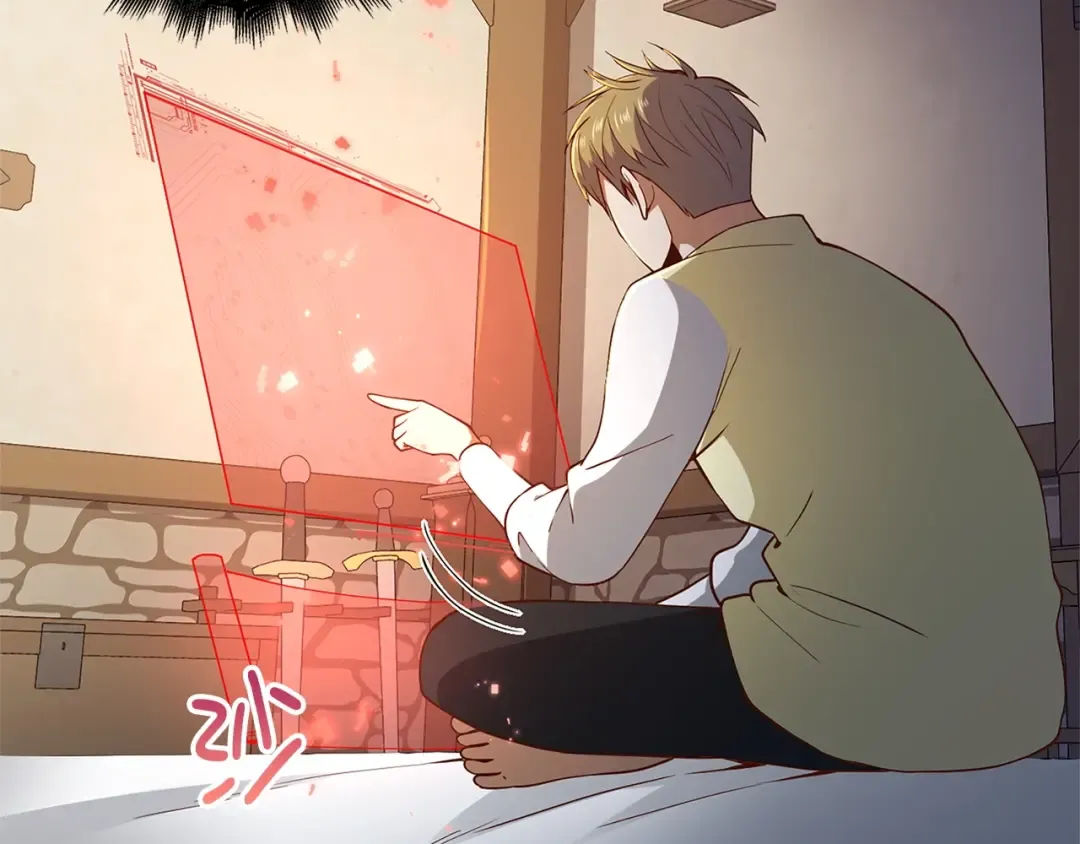 第42话 天赐良机 第132页