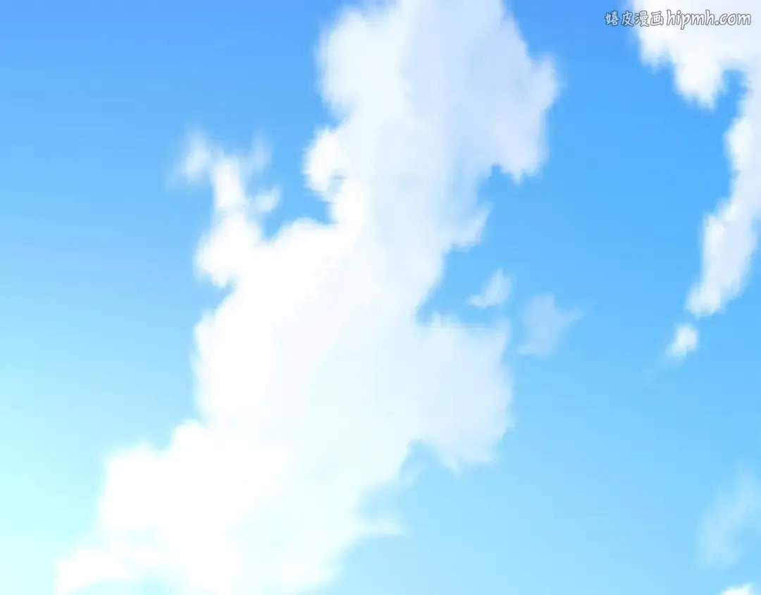 第44话 一天时间 第1页