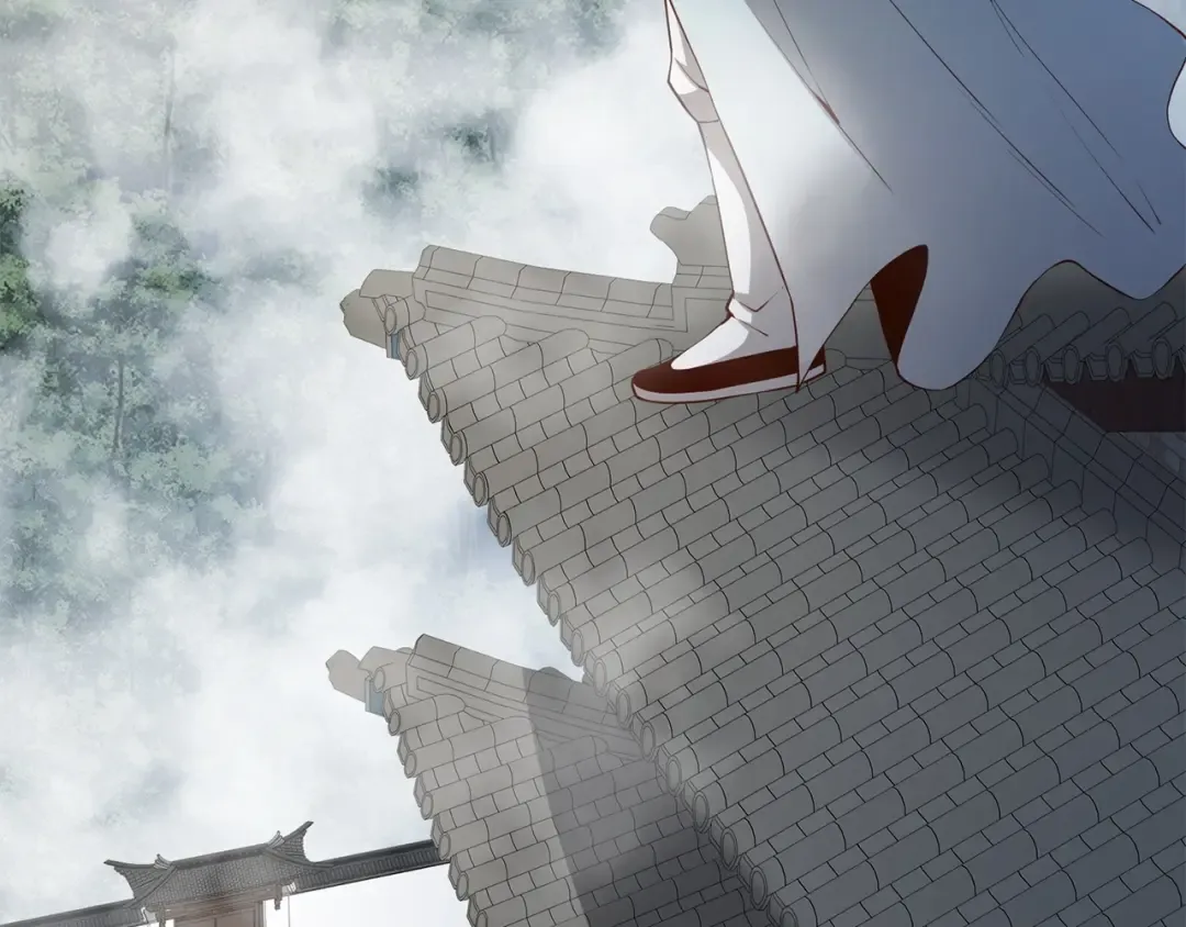 第44话 一天时间 第4页