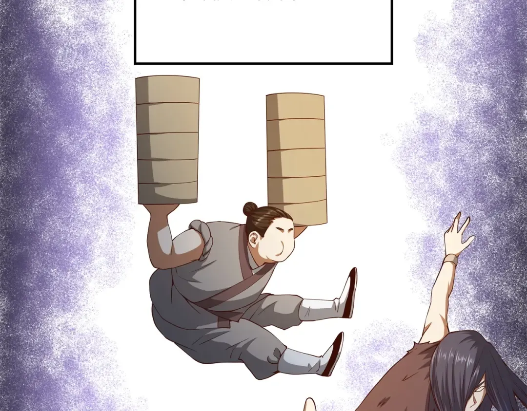 第44话 一天时间 第10页