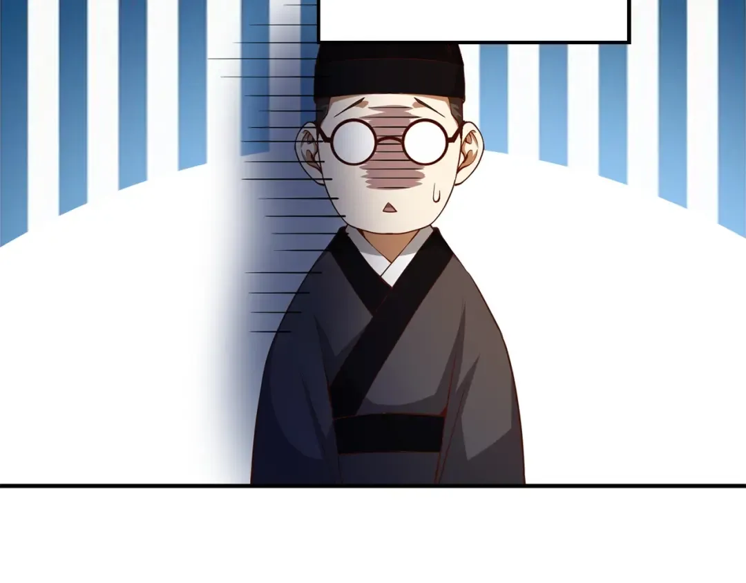 第44话 一天时间 第14页