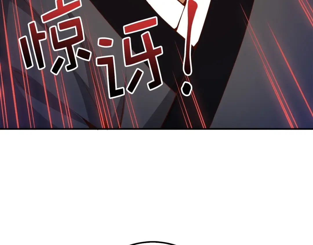 第44话 一天时间 第49页