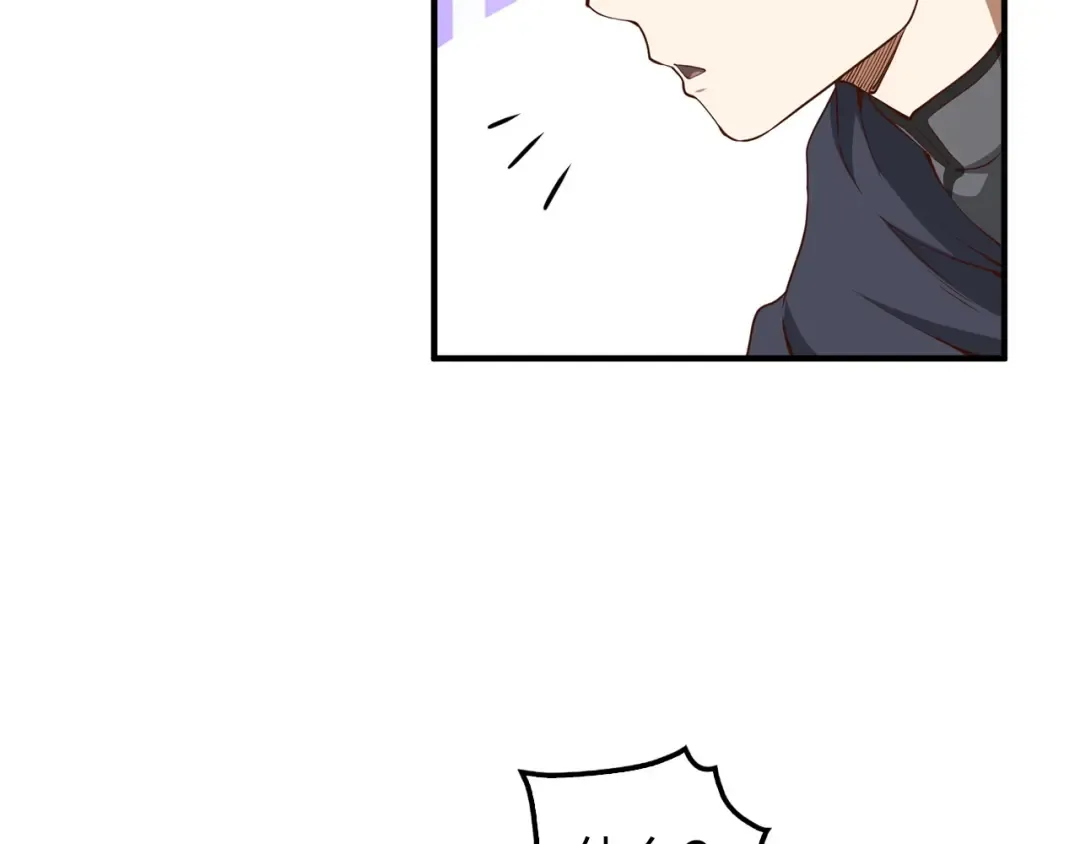 第44话 一天时间 第55页