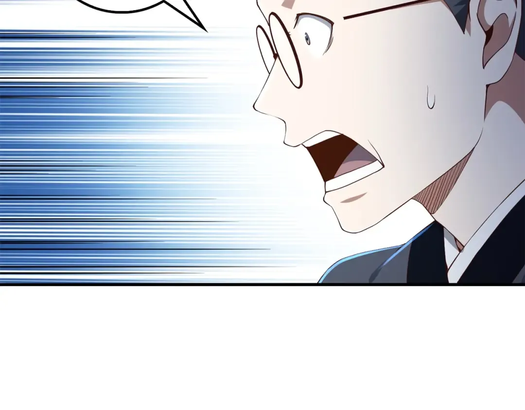 第44话 一天时间 第76页