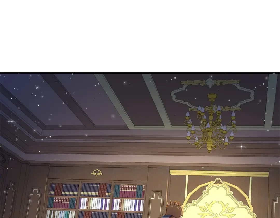 第44话 一天时间 第84页