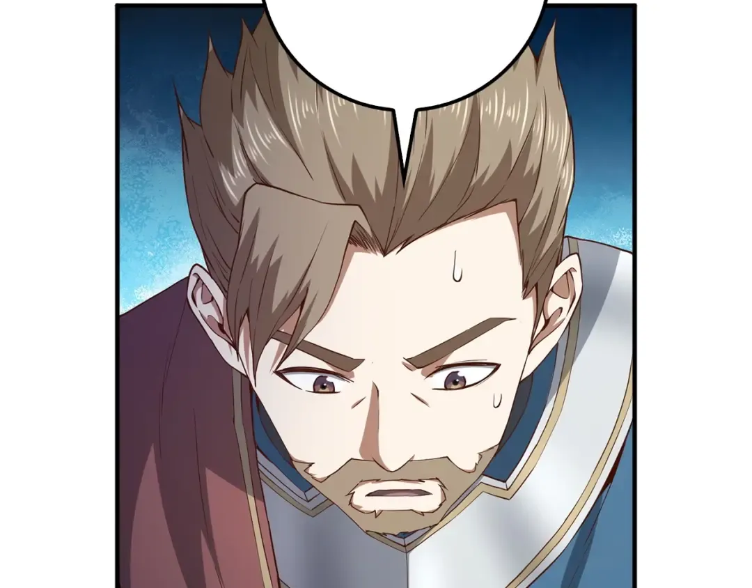 第44话 一天时间 第95页