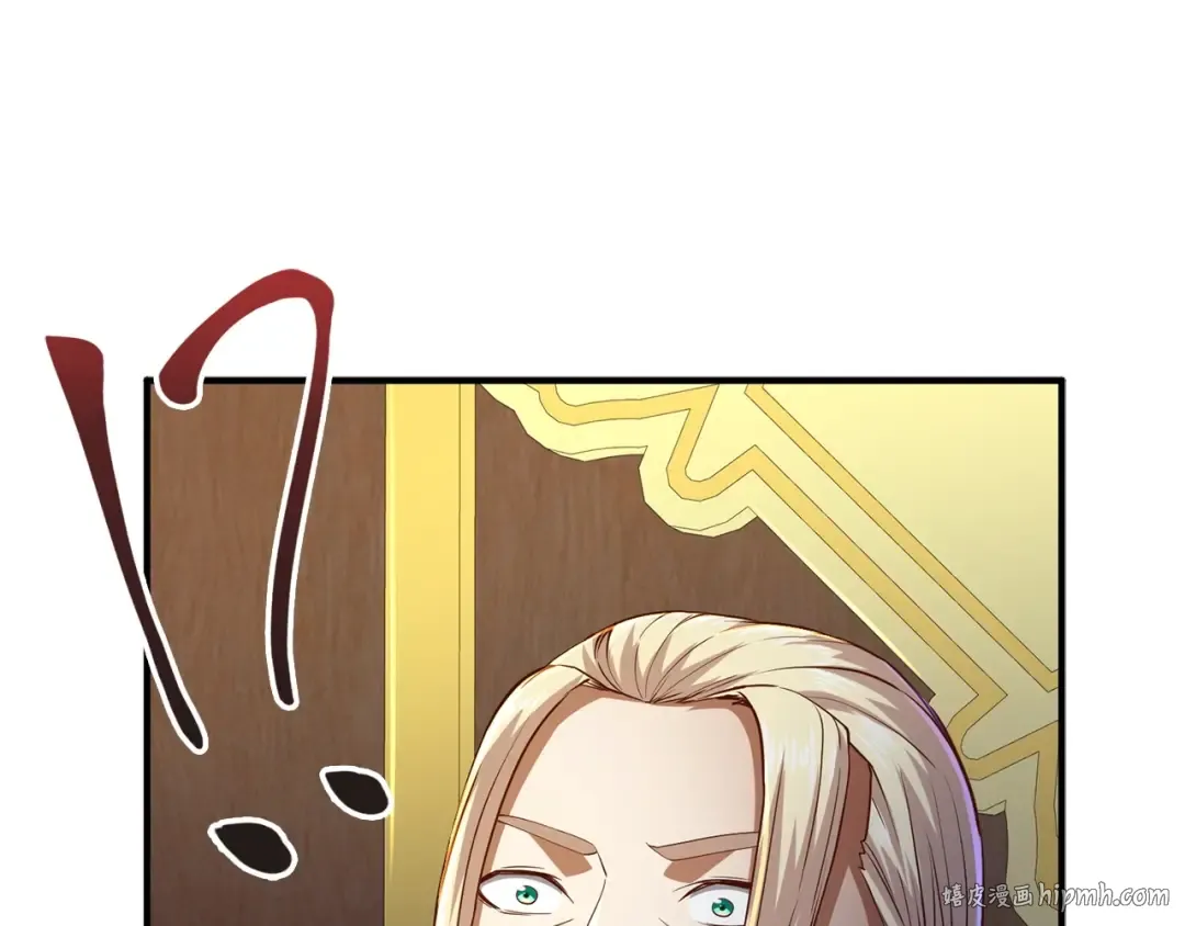 第44话 一天时间 第112页