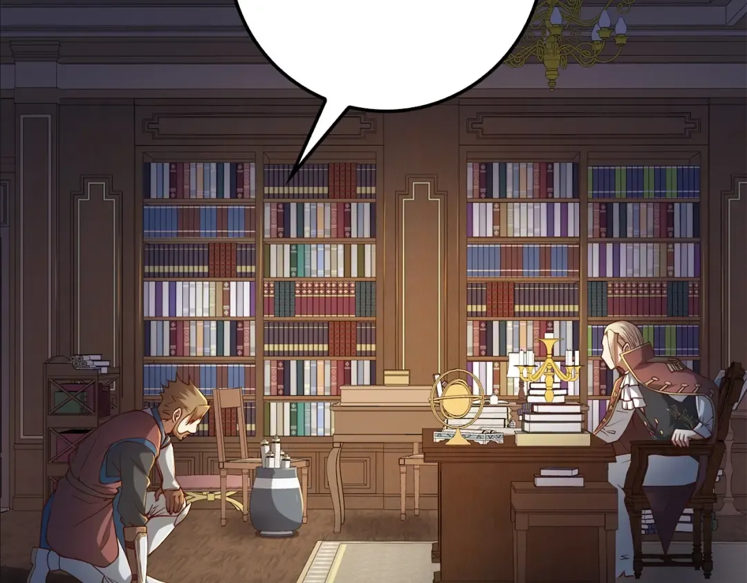 第44话 一天时间 第118页