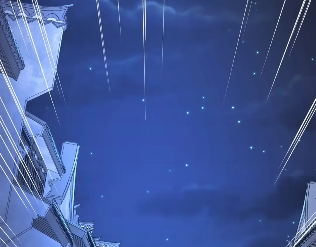 第44话 一天时间 第195页