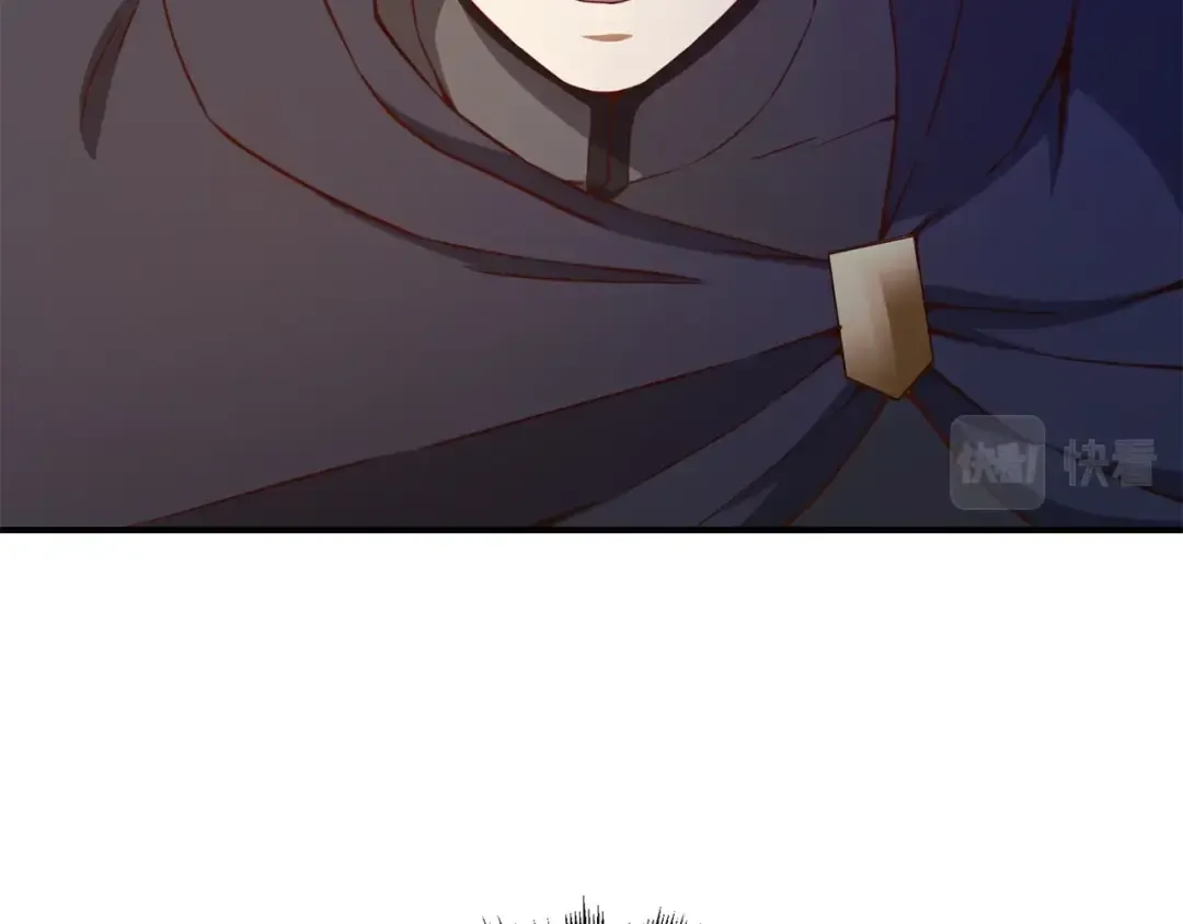第45话 学院 第3页