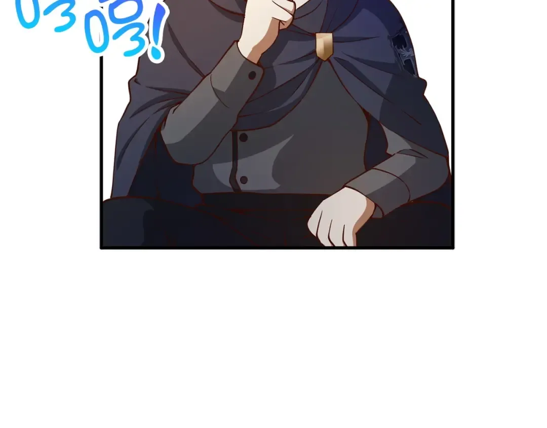 第45话 学院 第5页