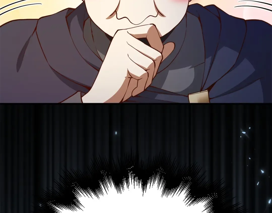 第45话 学院 第7页