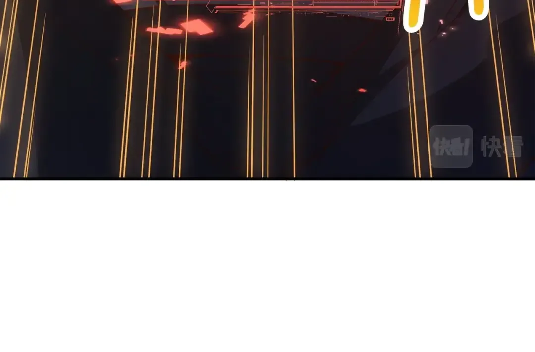 第45话 学院 第20页