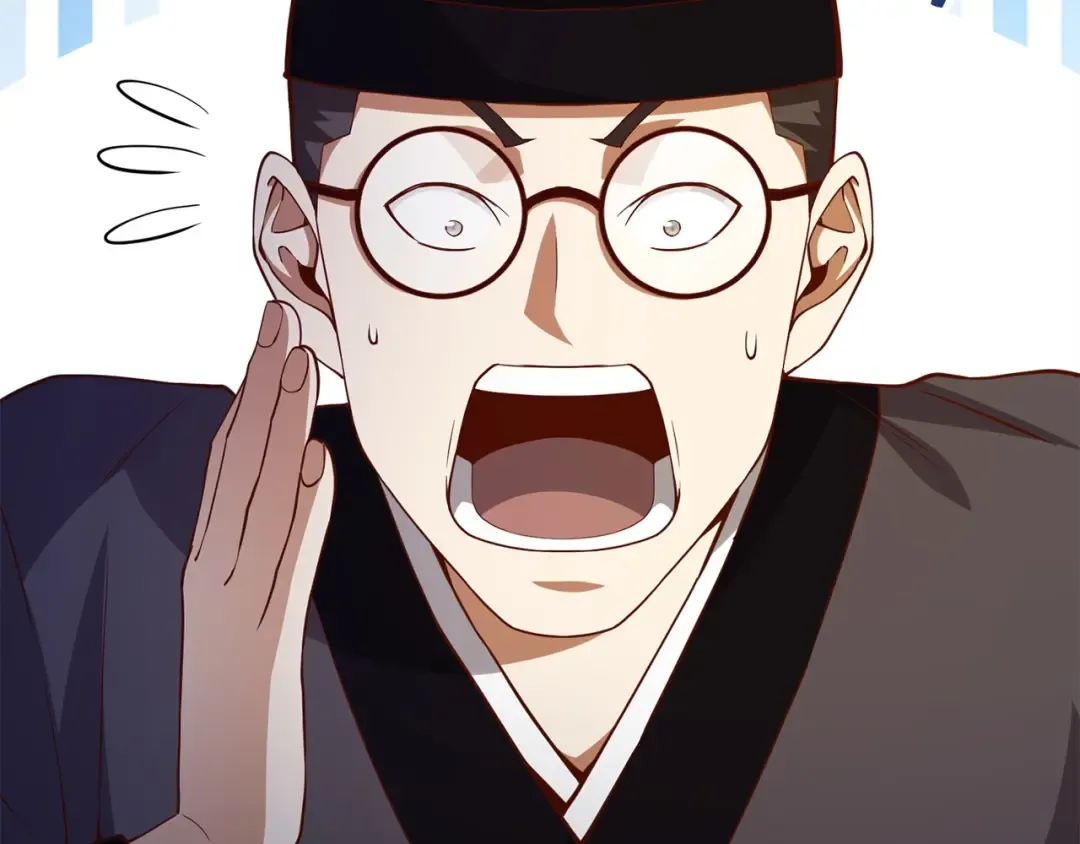 第45话 学院 第26页