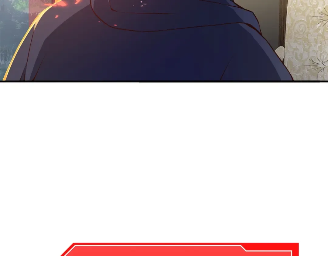 第45话 学院 第46页
