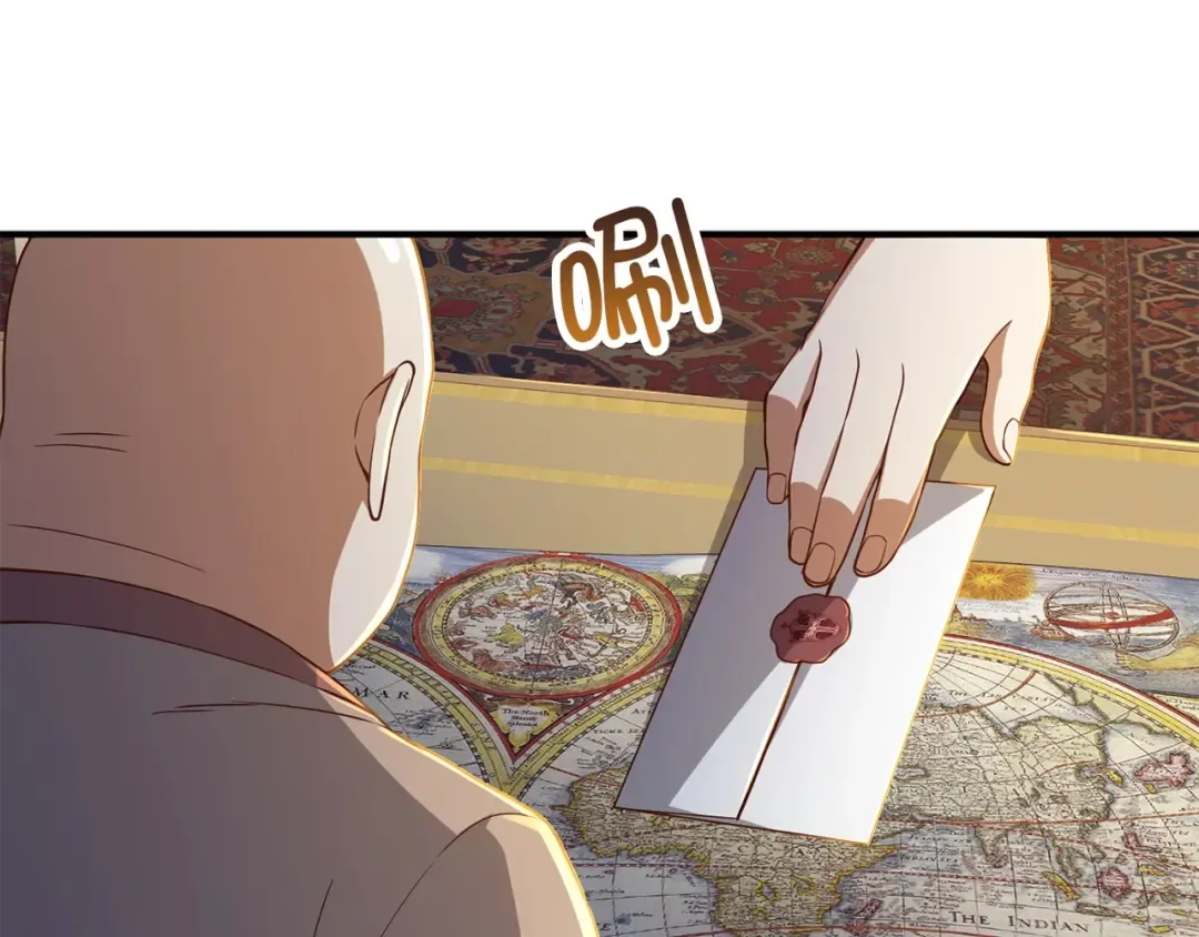 第45话 学院 第115页