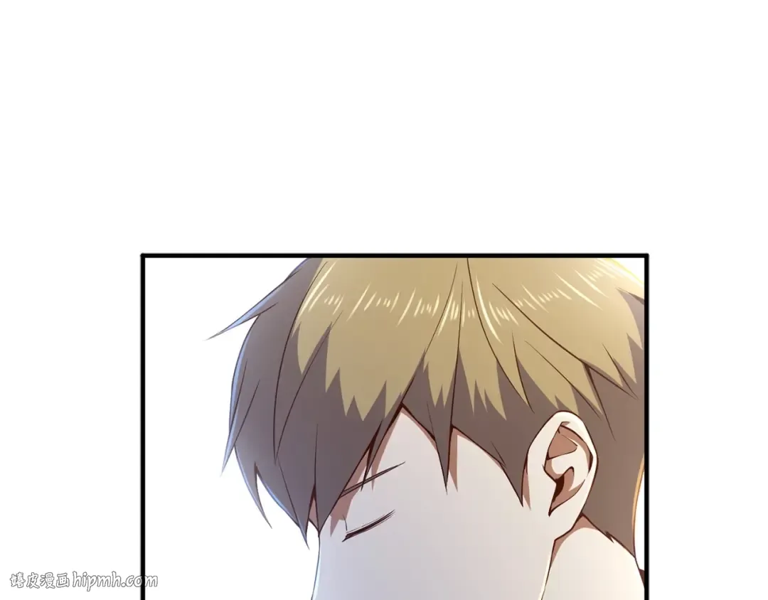 第45话 学院 第192页