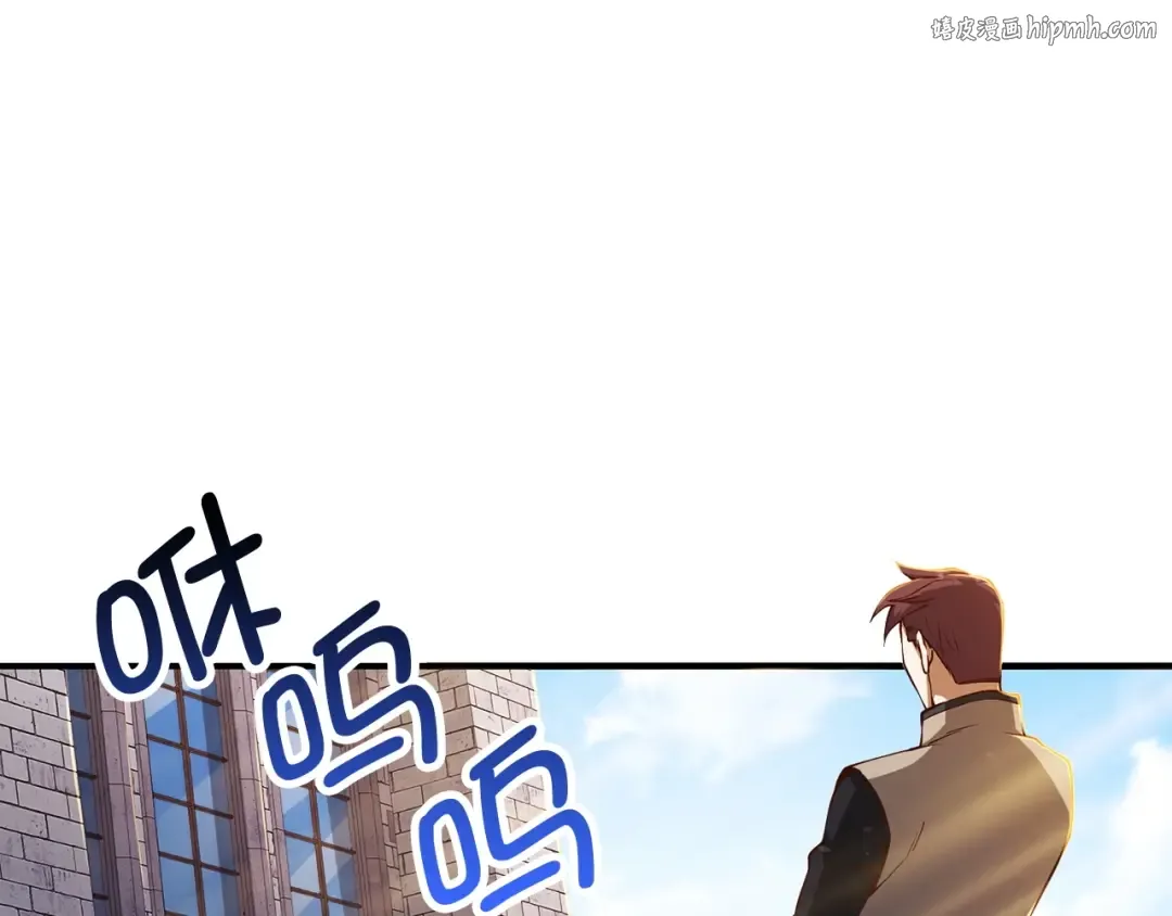 第46话 5分 第1页